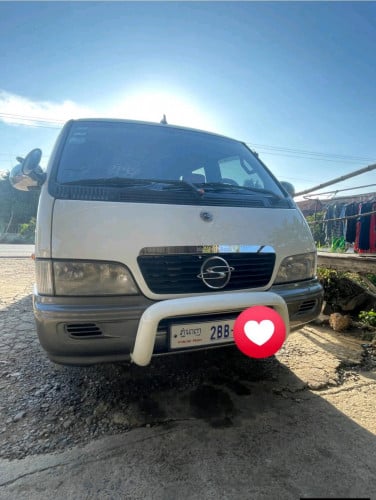 រយន្តស្អាត