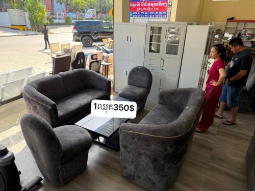 សាឡុង1ឈុតស្អាត