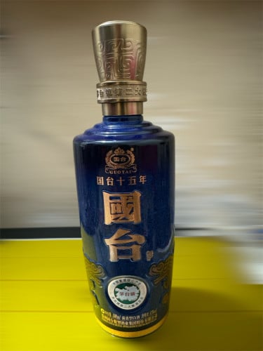 វ៉ាយស្គីចិនម៉ាក GUOTAI (国合) 15 Years 500ml