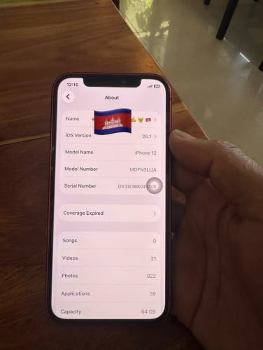 លក់រឺវ៉ៃរដូ​ IPhone 12 LL/A 64G នៅសុីនសានុំ Freeផ្លុំ