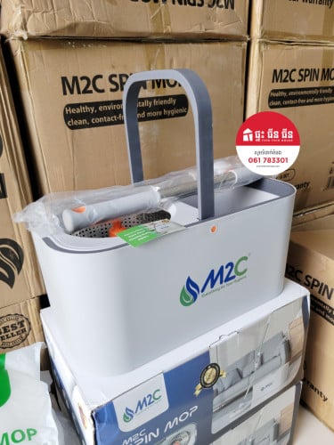 ធុងជូតផ្ទះ M2C