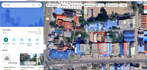 លក់ដីឡូត៏មួយកន្លែង/我需要出售我的地块/plot lands for sell (25mx20m)