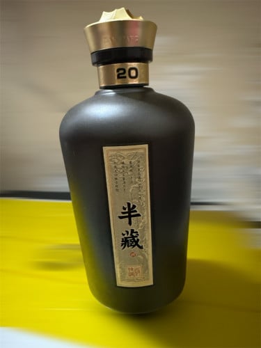 ស្រាចិន 半羹" (Bàn Gēng) (Baijiu) 20ឆ្នាំ