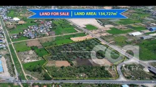 ⭕️ ដីលក់ តាមបណ្តោយផ្លូវជាតិលេខ 2