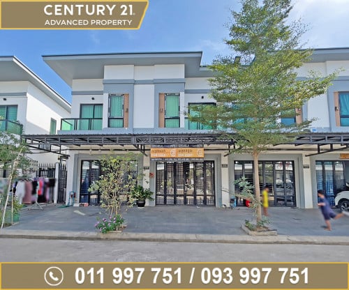 🏘 ផ្ទះល្វែង ក្នុងបុរី L-Village Residence ត្រូវការលក់បន្ទាន់ខ្លាំង