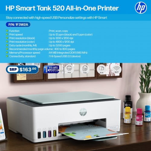 💡 ចង់បានម៉ាស៊ីនព្រីនដែលអាចទុកចិត្តបាន និងសន្សំសំចៃមែនទេ?