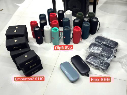 📢មានទទួលវ៉ៃដូរសេរី