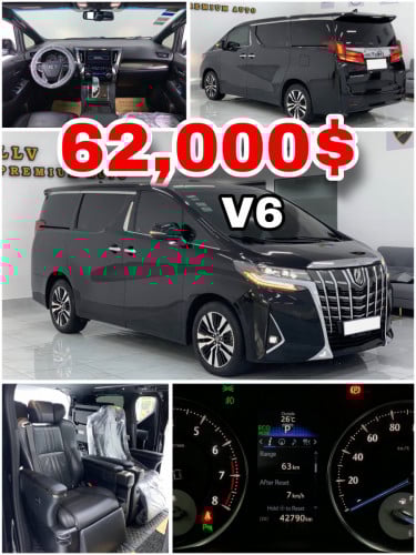 🔥 ស្តុកថ្មី Alphard V6 ផ្លាកលេខ របស់កម្រ 