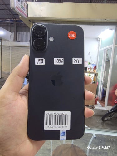 16Plus 256G សំណុំសុីនណែន