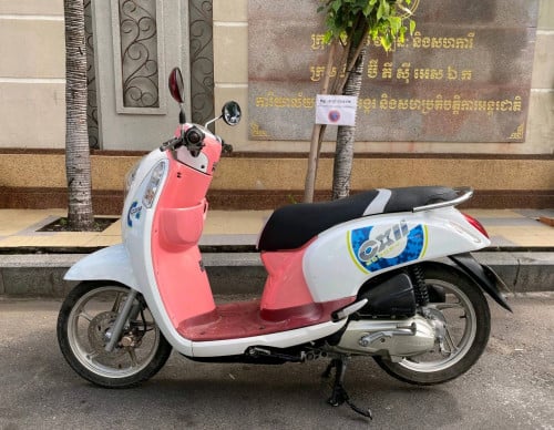 Honda scoopy