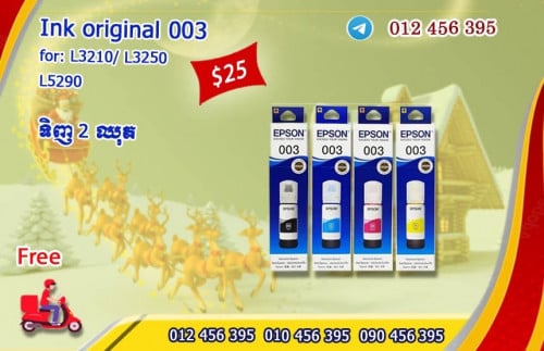 Ink original 003