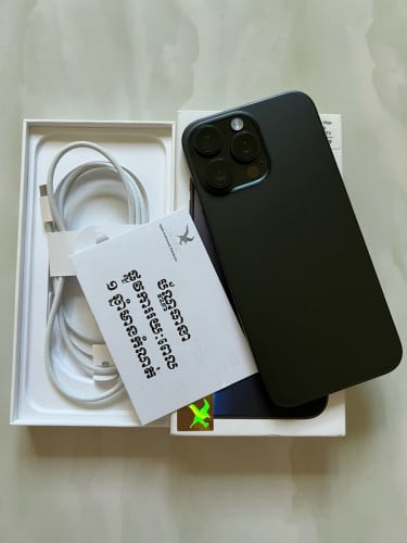 iPhone16 Pro Max 512  (99.99%)