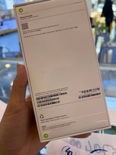 iPhone 17 pro max ZA 256gb white