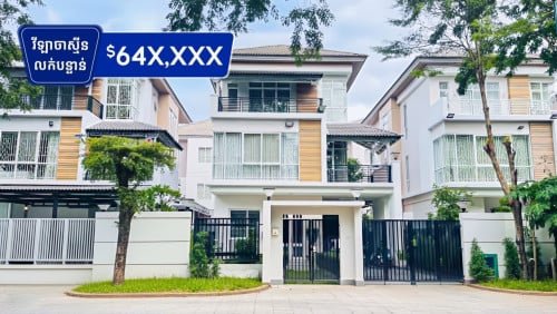 Jasmina Villa for Sale at Borey Peng Huoth beoung snor