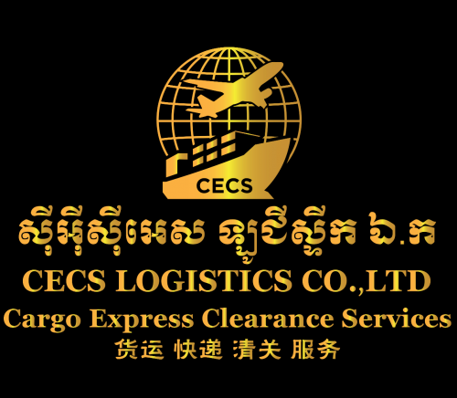 Sale logistics
