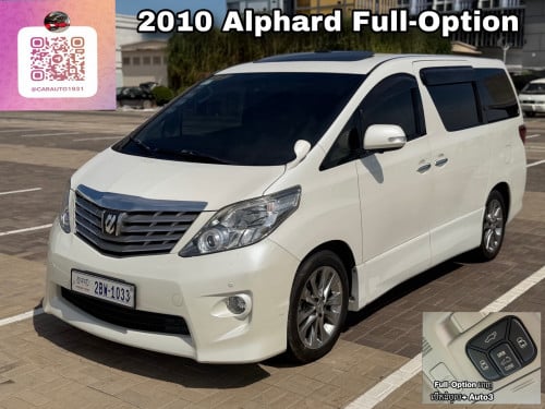 Toyota Alphard 2010 full (ម្ចាស់ដើម )