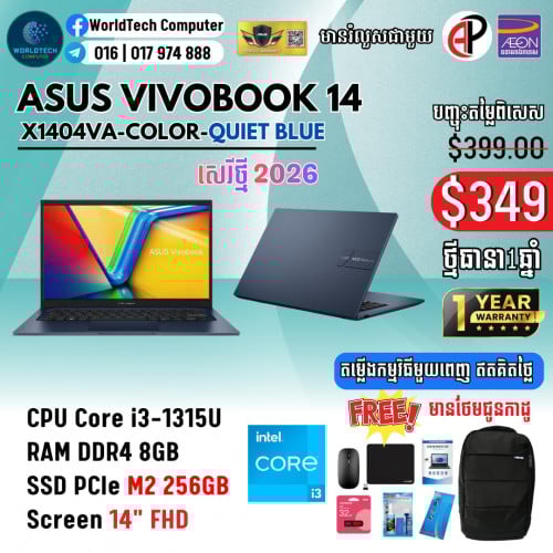 Vivobook X1404VA Core i3-1315U Ram 8G M2 256G 14" New=349$