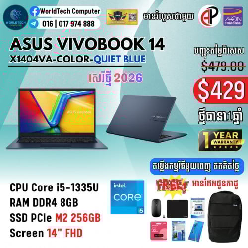 Vivobook X1404VA Core i5-1335U Ram 8G M2 256G 14" New=429$