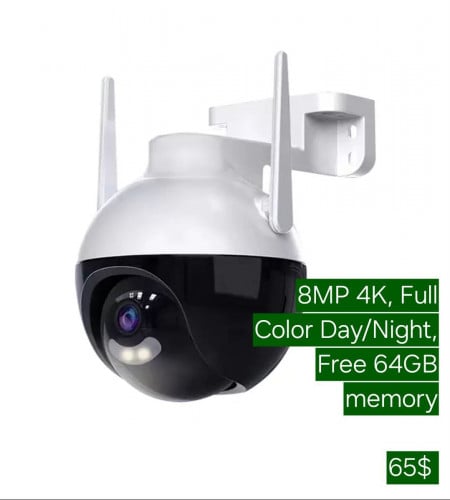 WiFi Camera 8MP 4K | កាំមេរ៉ាសុវត្ថិភាព