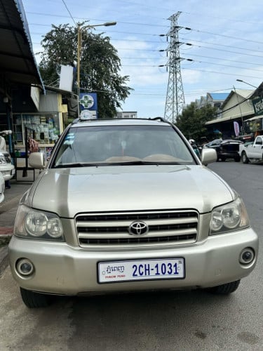 លក់បន្ទាន់