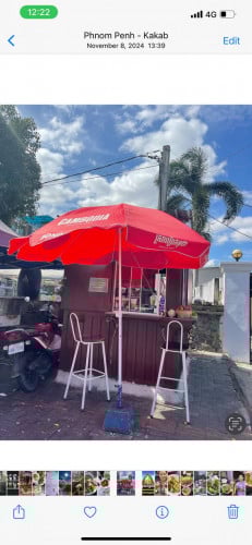 ទូកាហ្វេលក់