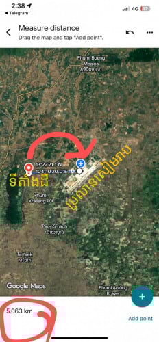 ដីលក់បន្ទាន់ខ្លាំងសៀមរាបជិតប្រលានថ្មី 4$/m2