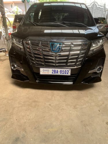 លក់ប្រញ៉ាប់.