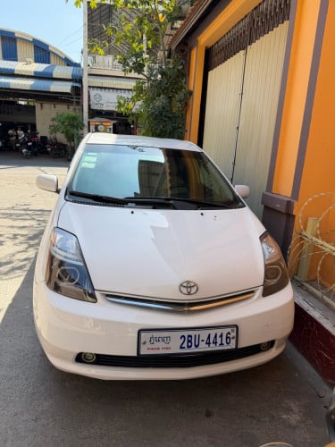 ឡានលក់ប្រញាប់