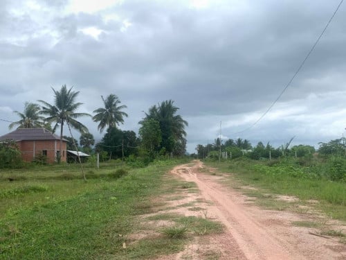 កំពត (ដីលក់បន្ទាន់)