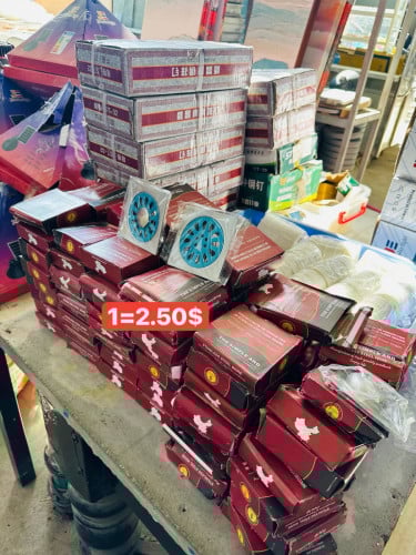 ស្អាតថ្មី