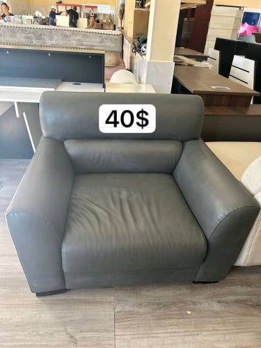 សាឡុងនៅស្អាត