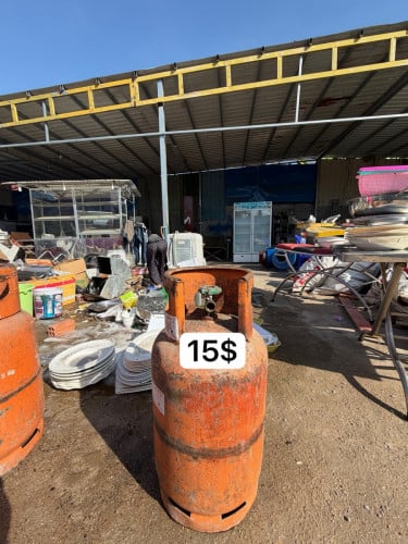 ធុងហ្គាស