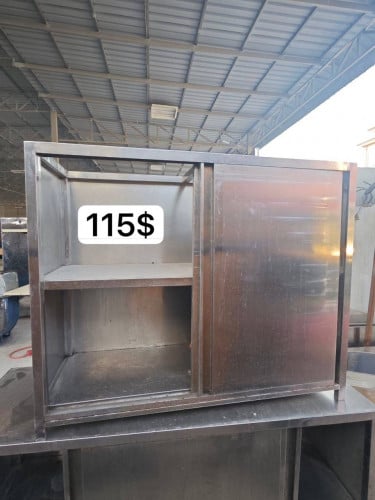 ទូរអុីណុង