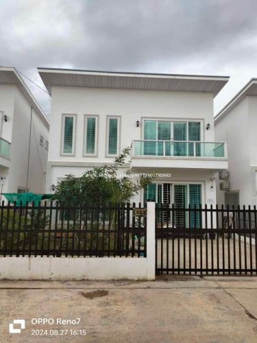 ផ្ទះលក់