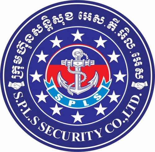 ផ្នែក ប្រធានតំបន់បន្ទាន់