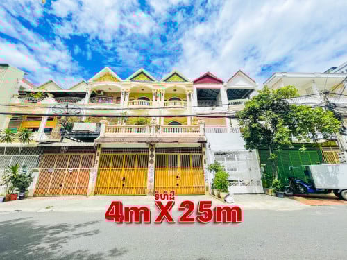 ផ្ទះល្វែង សម្រាប់លក់ !! - ទីតាំង ៖ ក្បែរផ្សារអូឡាំពិច សង្កាត់ទួលស្វាយព្រៃទី1 ខណ្ឌចំការមន