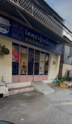 ផ្ទះជួលនៅចិត្ត រតនាផ្លាហ្សា មានបន្ទប់គេង 2 បន្ទប់ទឹក 2 មួយខែ 300$ កក់ 1 បង់មួយ