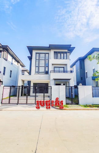 វីឡាឃ្វីនអេ នៅបុរីជីបម៉ុងឡែនផ្លូវ598