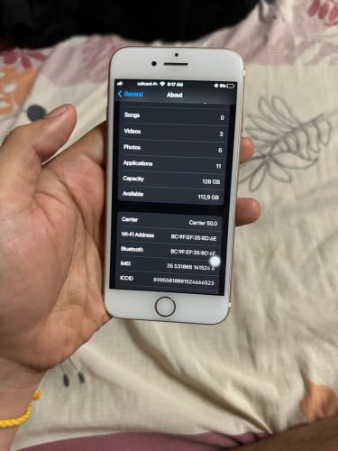 ប្រើផ្ទាល់bypass ដោយសាភ្លេចid
