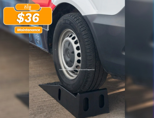 កំណល់ឡាន ដូរប្រេង Car Ramp Oil Change 3 តោន (1 គូរ)