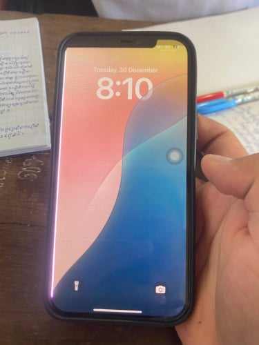 អេក្រង់ gx 12pm ចុចនៅដើរ