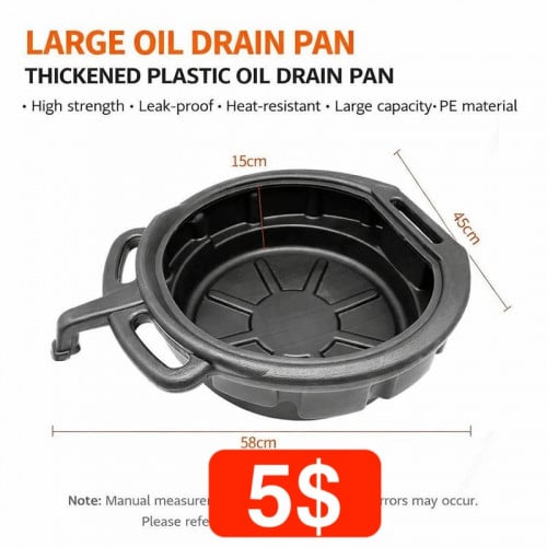 កាដុងបង្ហូរប្រេងម៉ាស៊ីន មានមាត់ពុយងាយចាក់ (Oil Drain Pan with Spout) តម្លៃ 5$