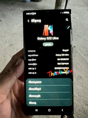 លក់ធូរៗ អេក្រង់Oled ម៉ាស៊ីនក្រុមហ៊ុន