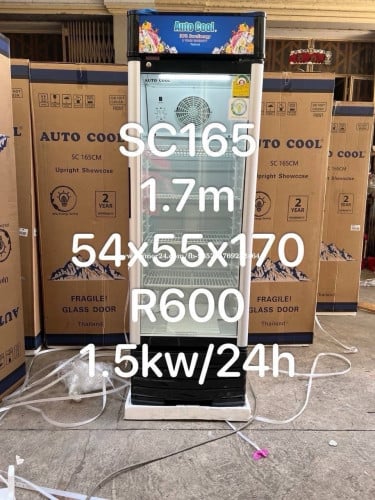 ទូរក្លាស្សេភេសជ្ជៈSC165(ថ្មីកេស)