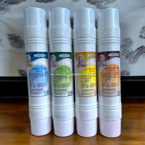 តម្រង់ចម្រោះទឹក Standard