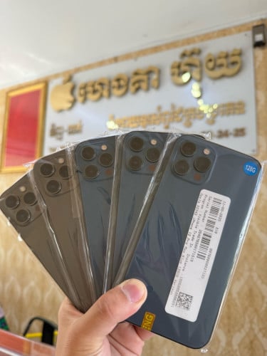 12 PM 128g Grade A 99%