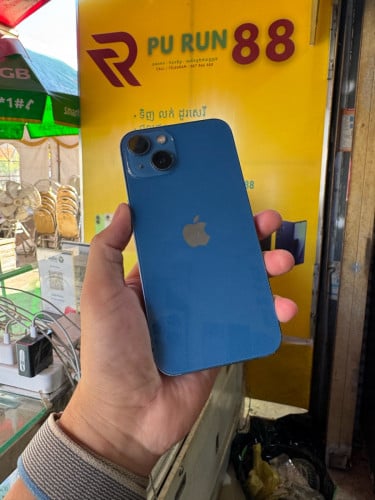 13.128g ស្អាត97%​ ធានាសំនុំហ្សុីន​ទាំងអស់​ តម្លៃល្អ