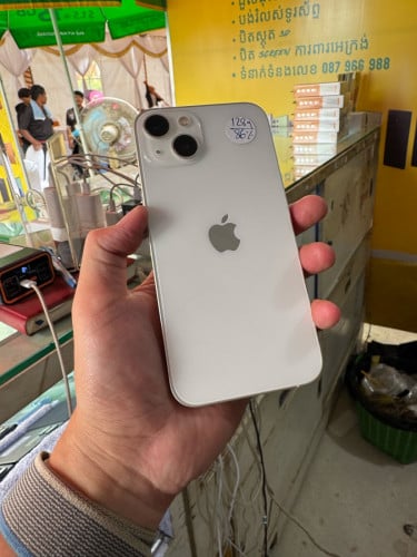 13 _128g ស្អាត​ ធានាសំនុំហ្សុីន