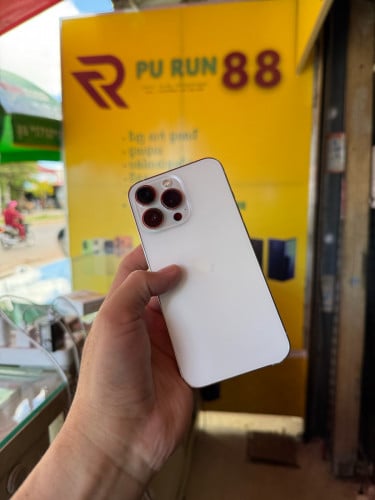 13Pro-128G នៅស្អាត98% សំនុំហ្សុីន