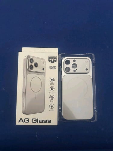 14 pro max to 17 pro max Cover